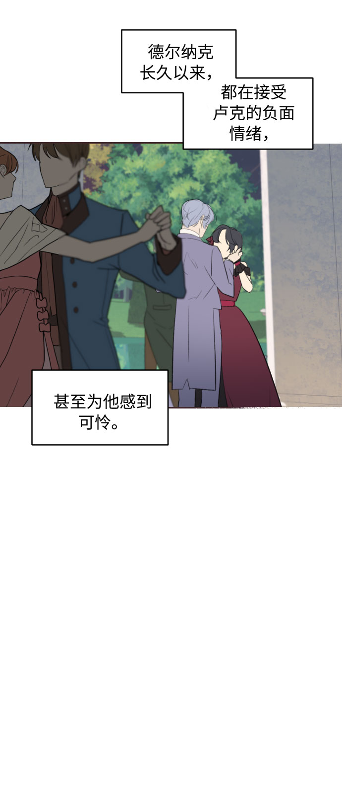 第42话48