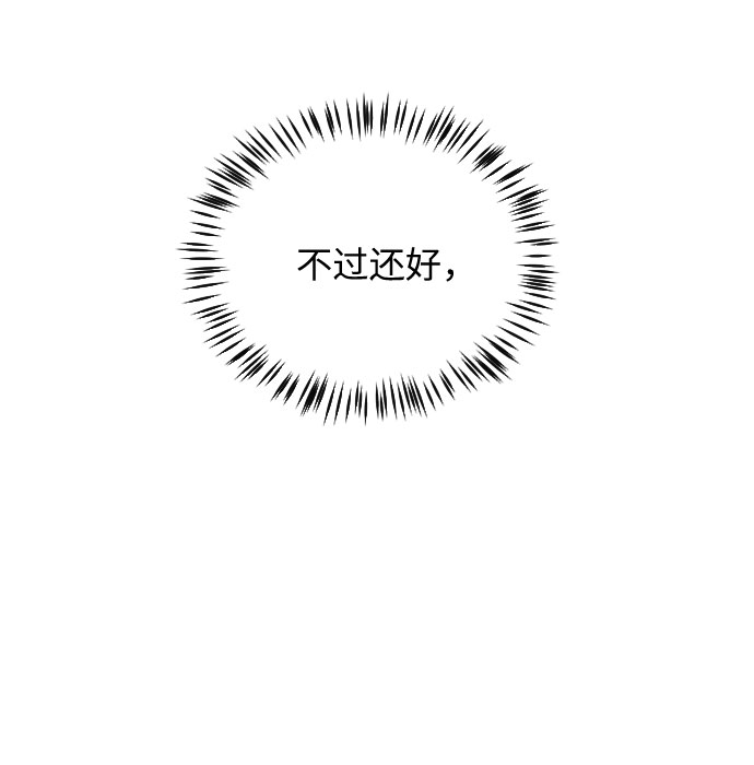 第42话54