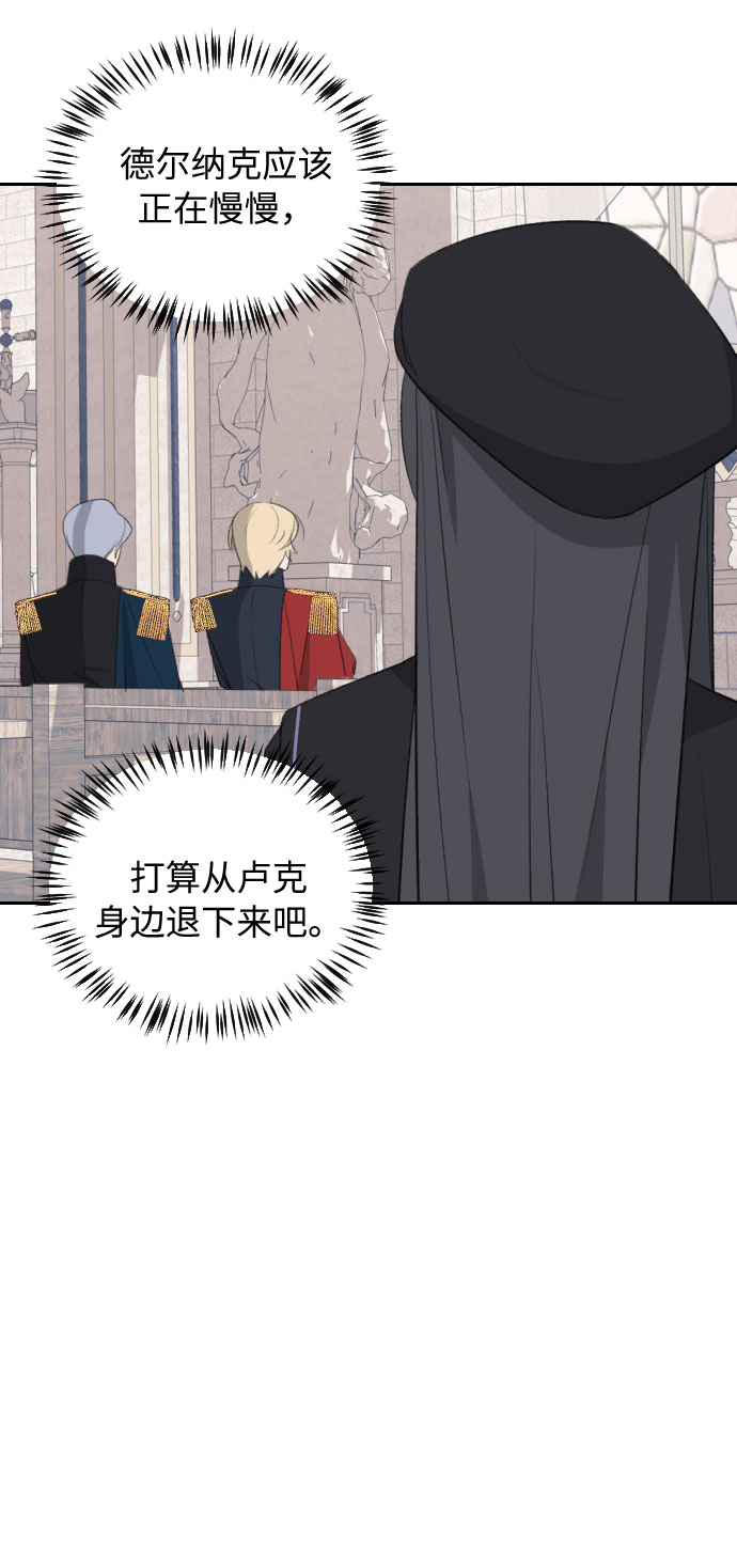 第42话55