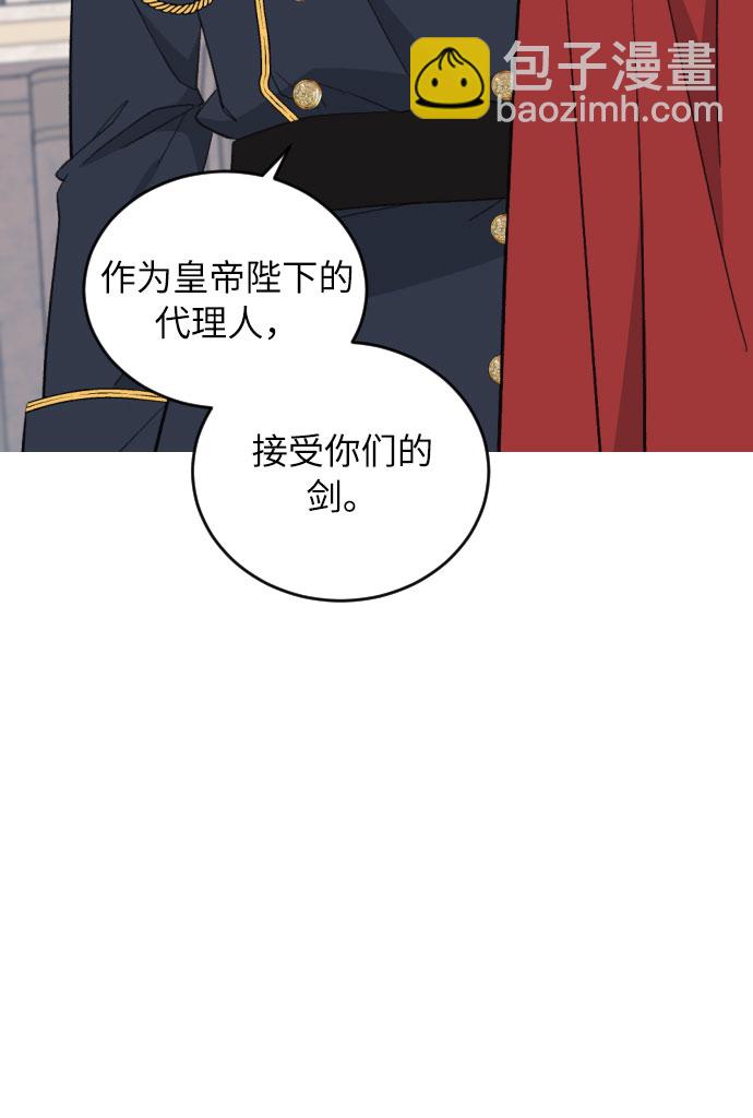 第42话61