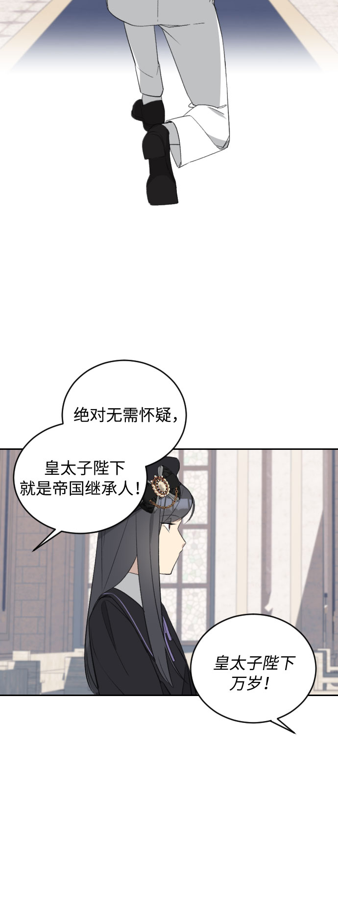 第42话63