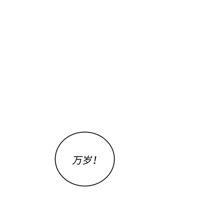 第42话65