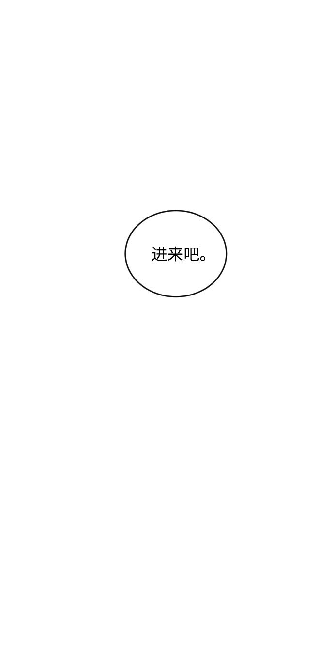 第42话69