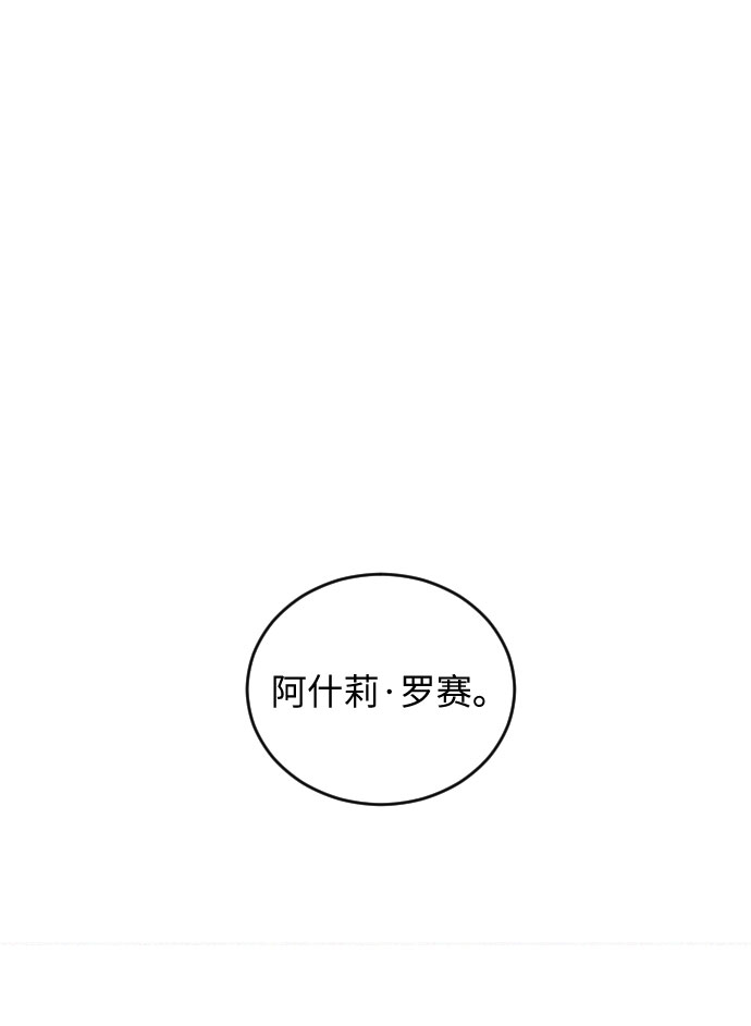 第42话78