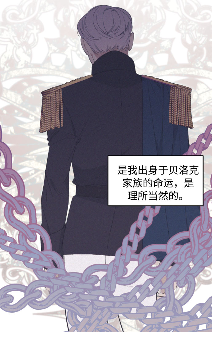 第43话18