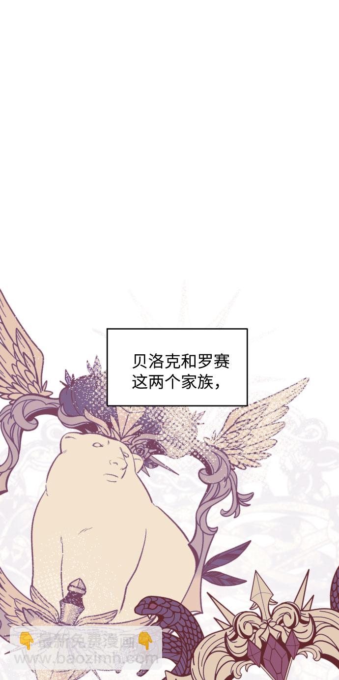 第43话24