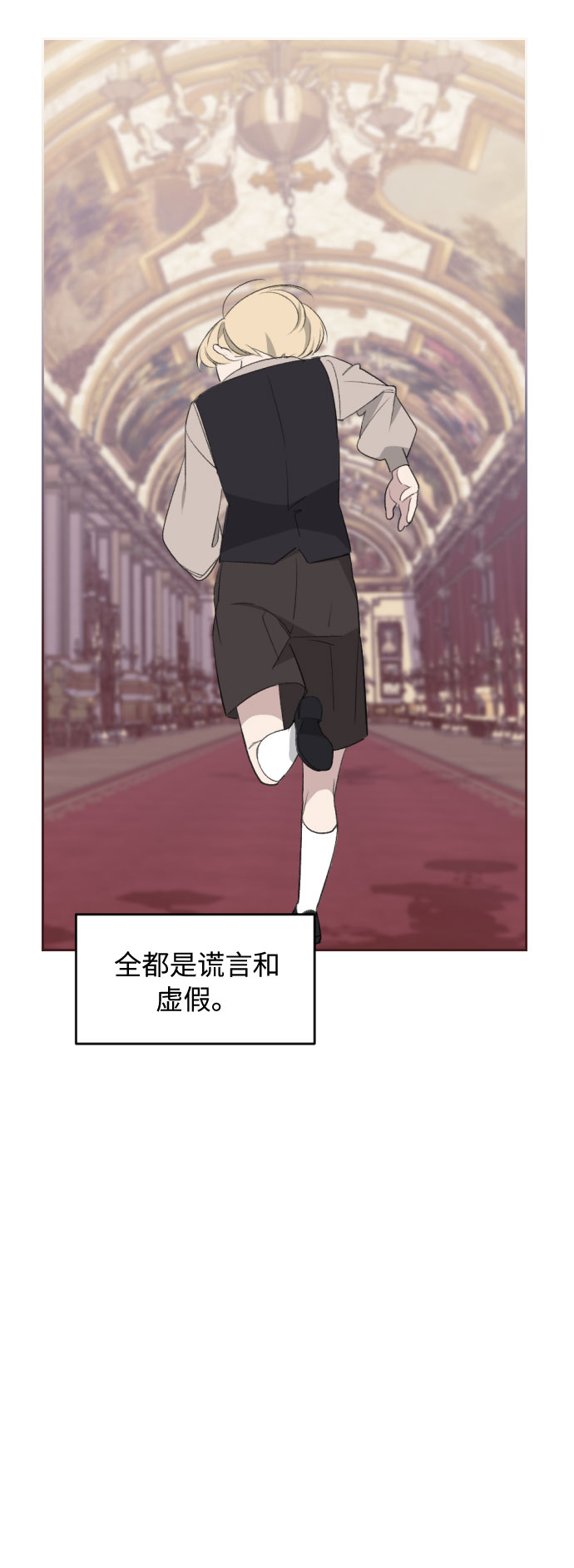 第43话54