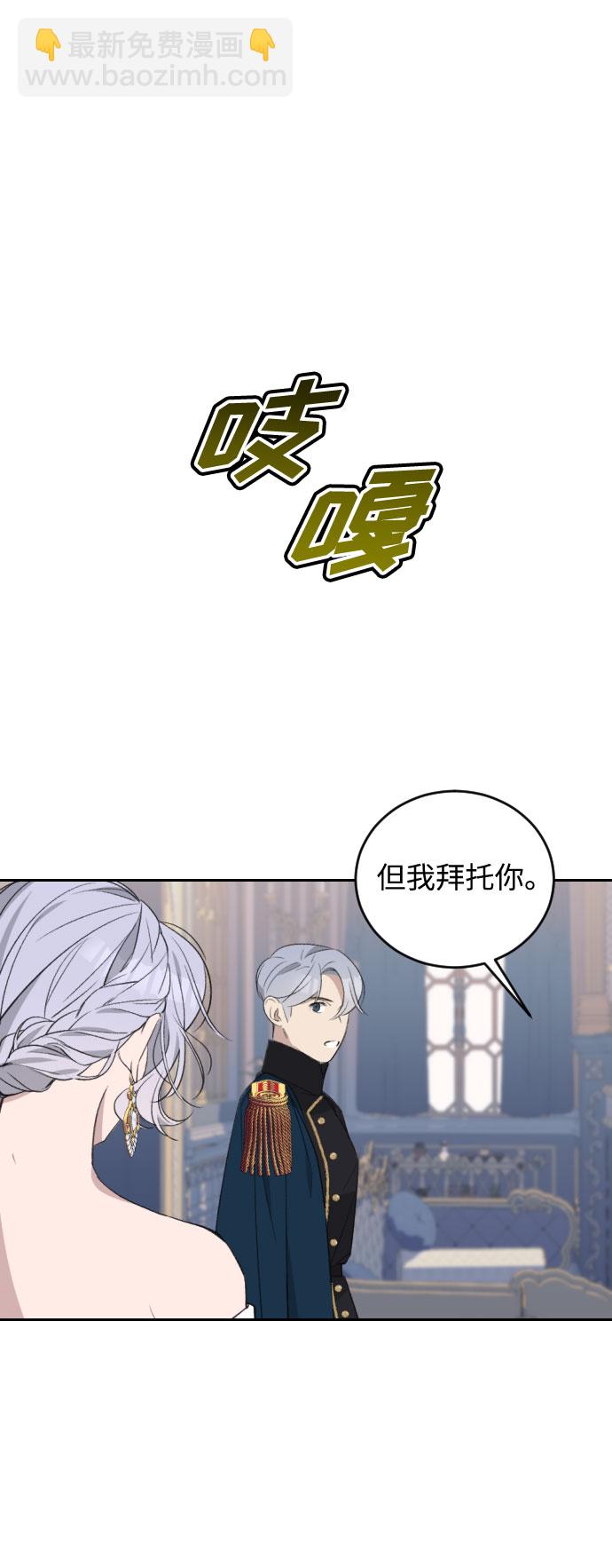 第43话61