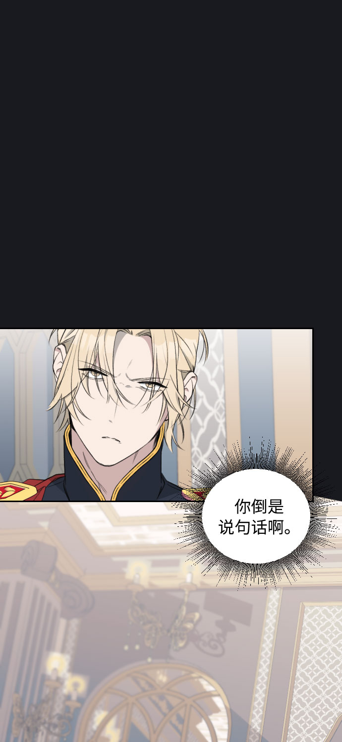 第43话1
