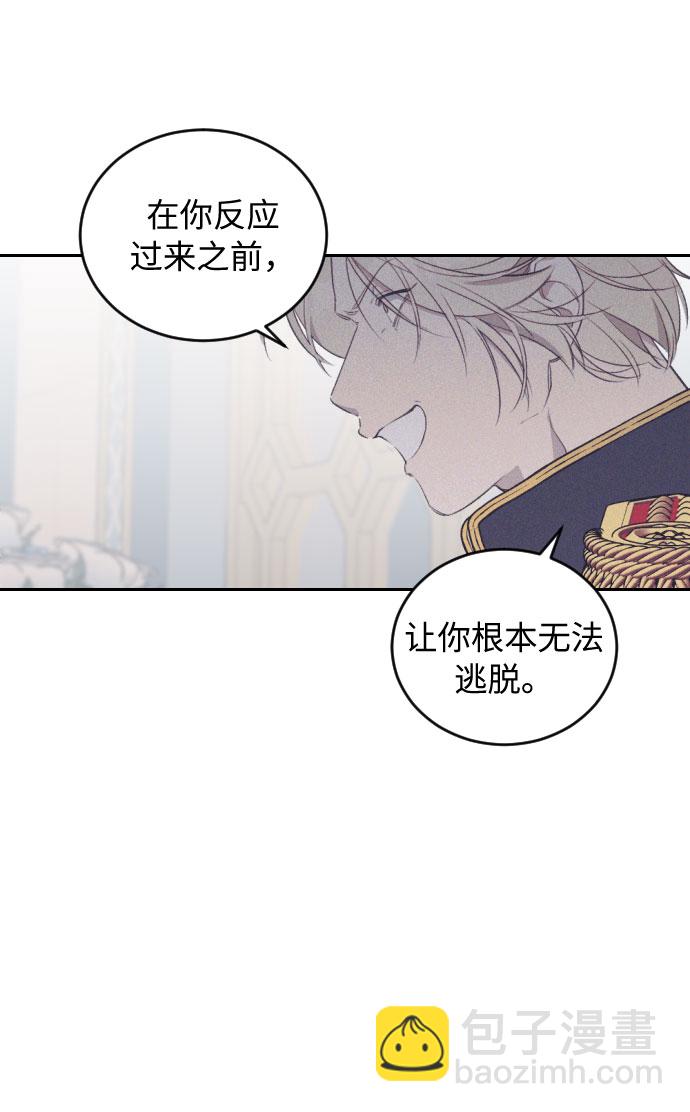 第43话13