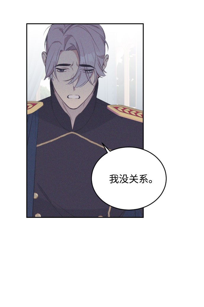 第43话15