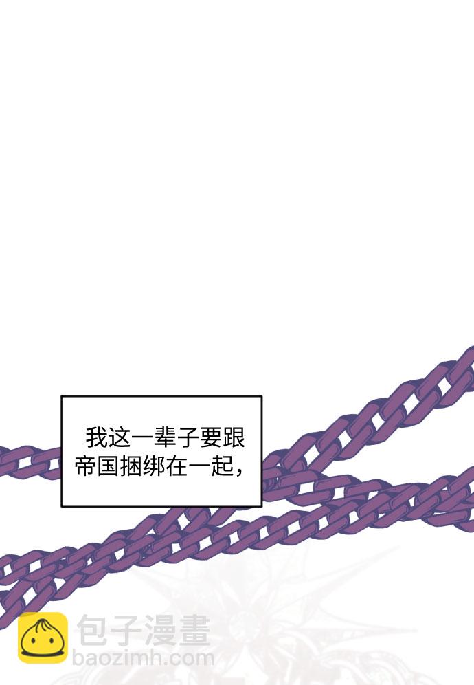 第43话17