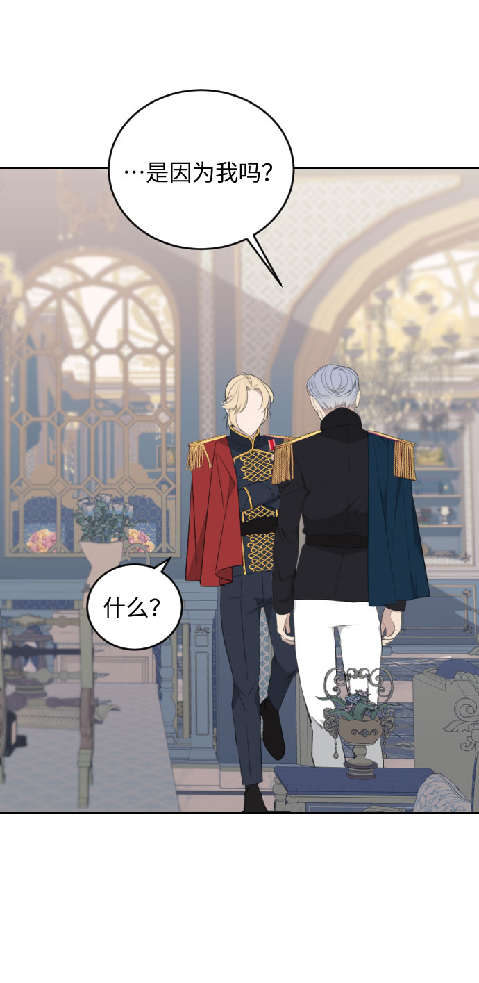 第43话21