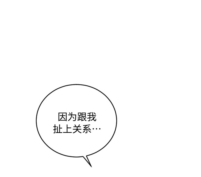 第43话22