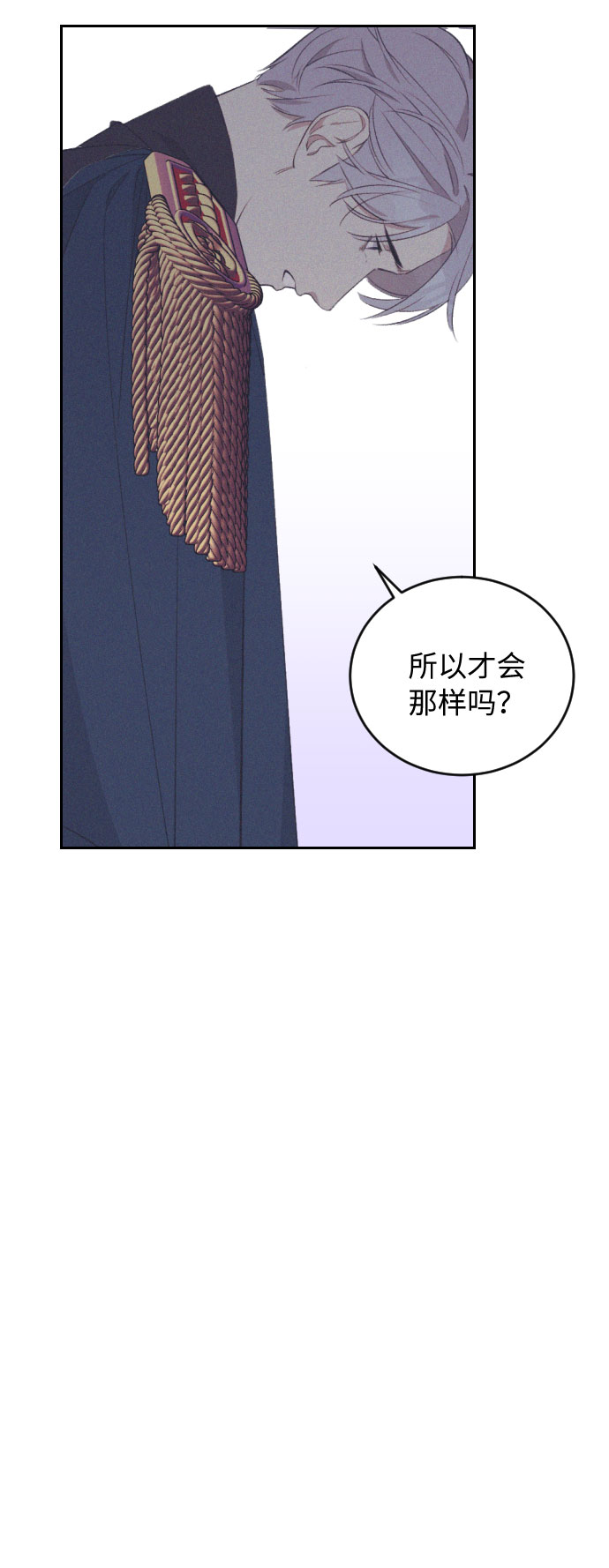 第43话23