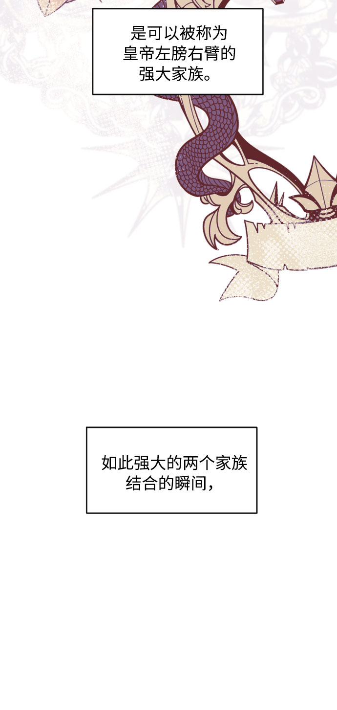 第43话25