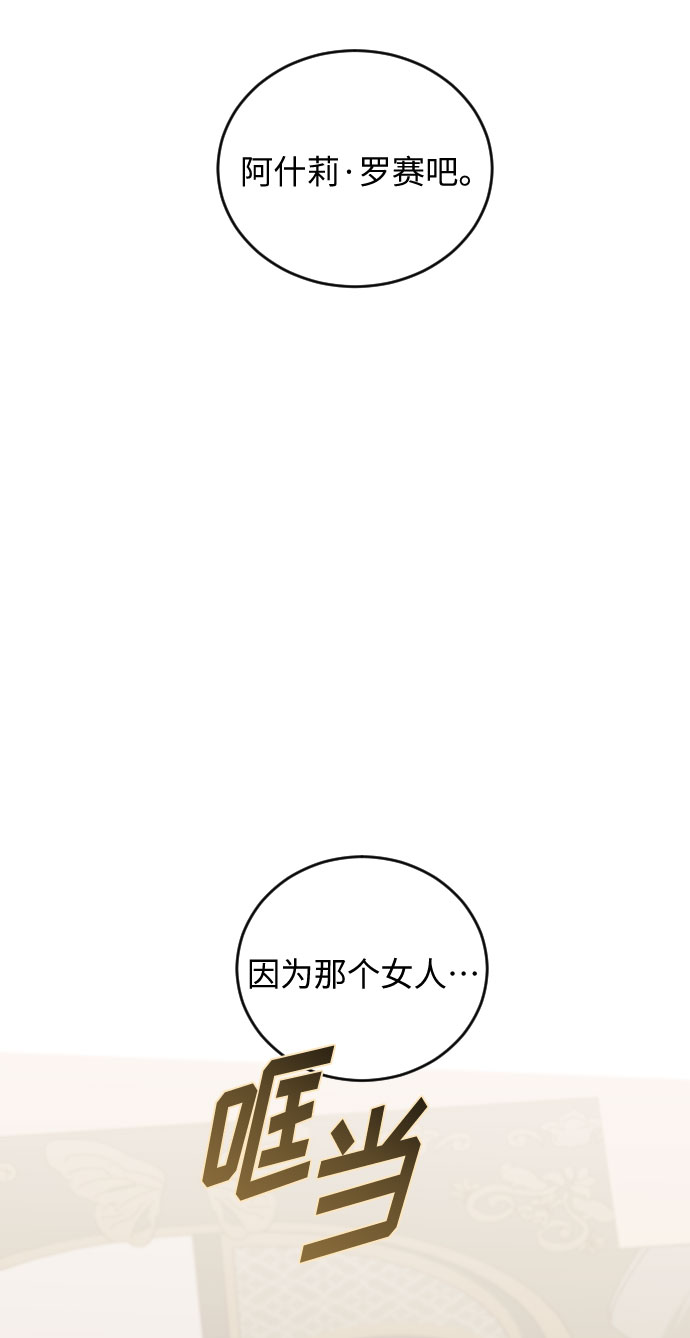 第43话28