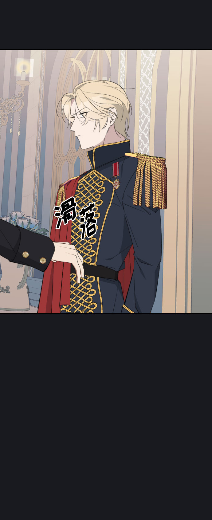 第43话3