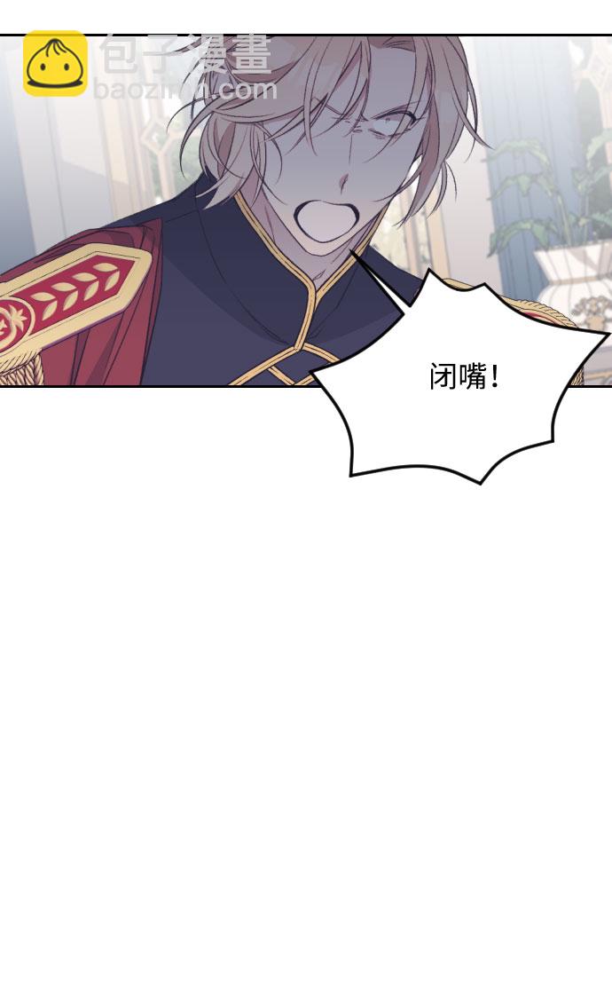 第43话32