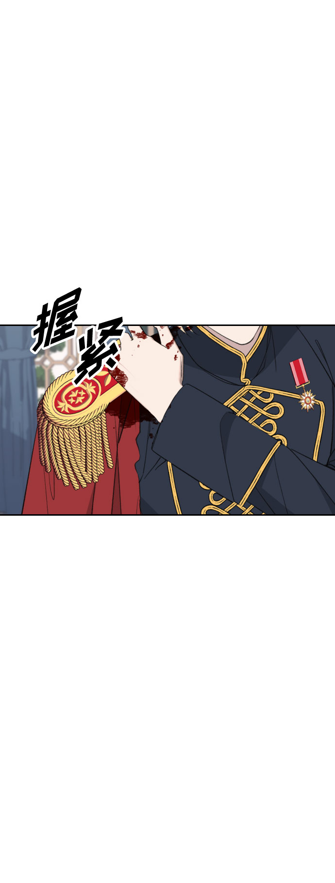 第43话43