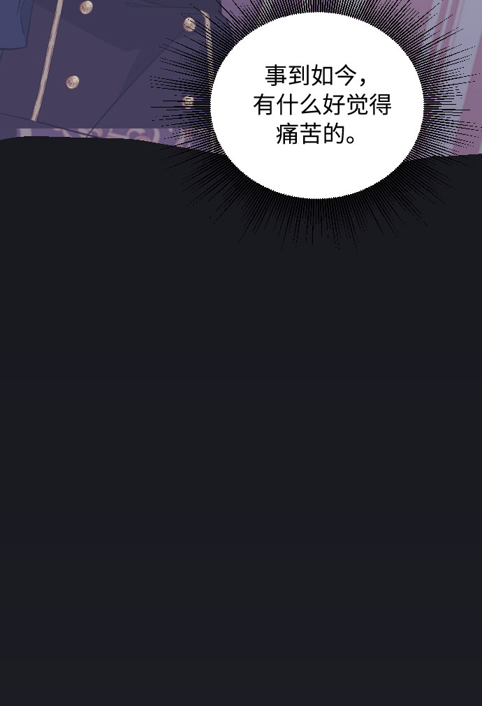 第43话5