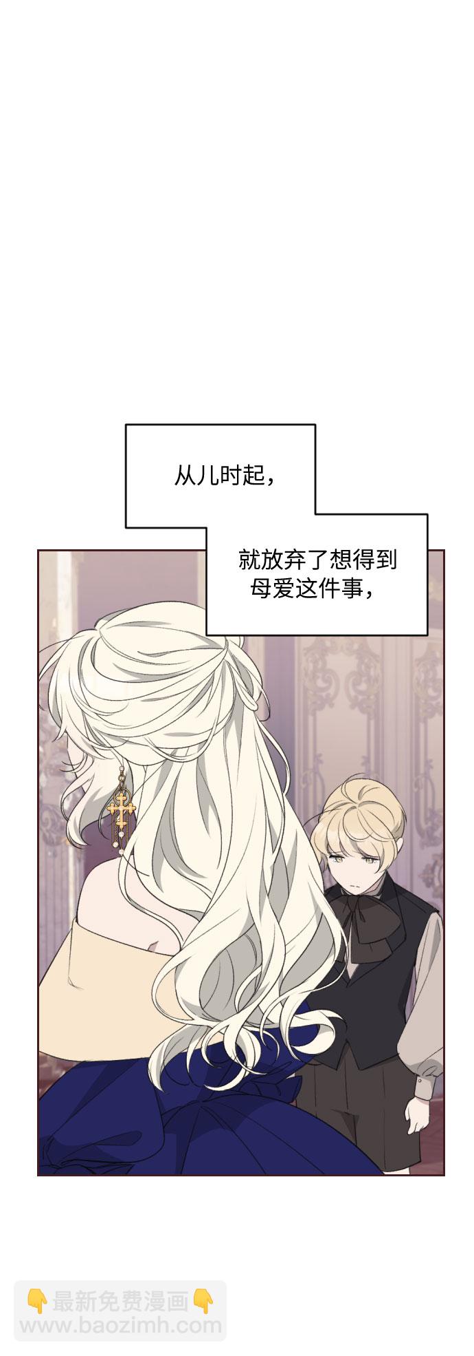 第43话51