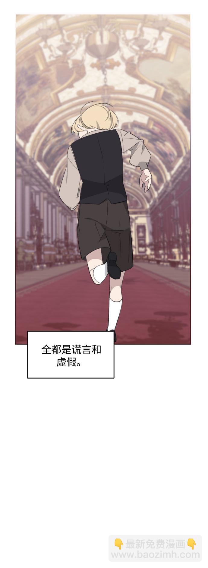 第43话54