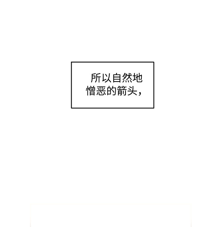 第43话55