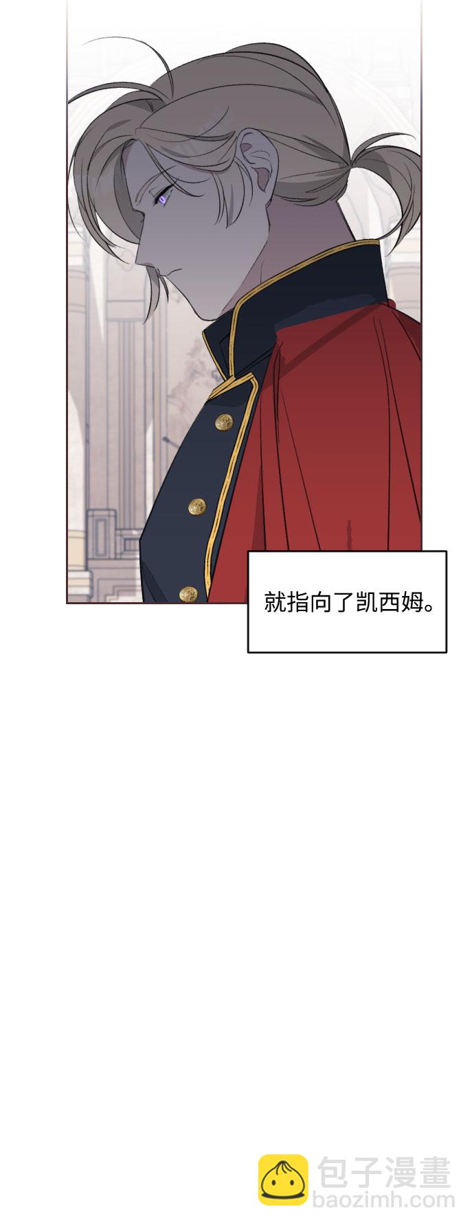 第43话56