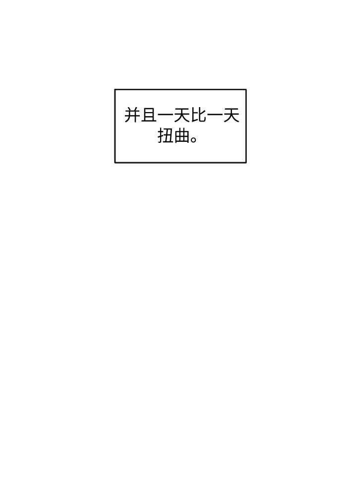 第43话57