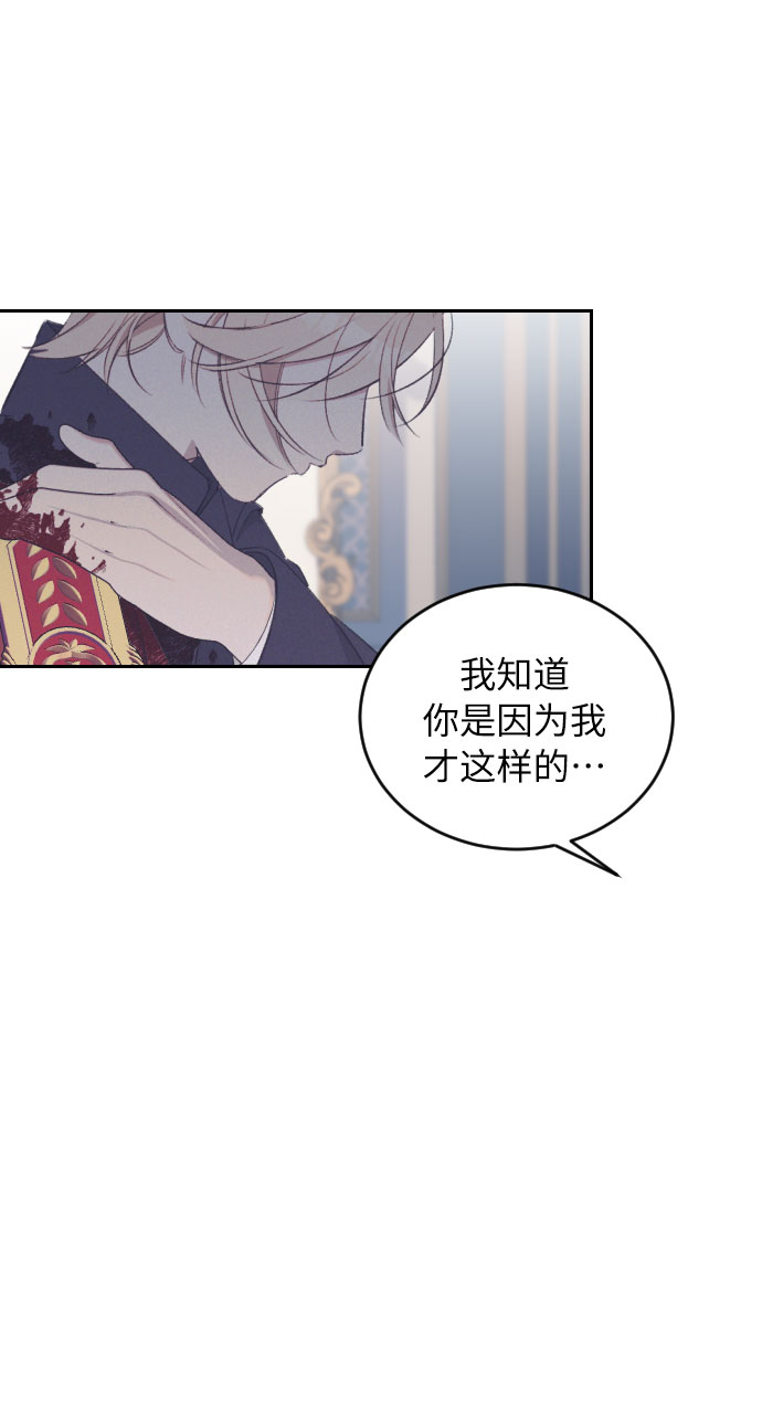 第43话59