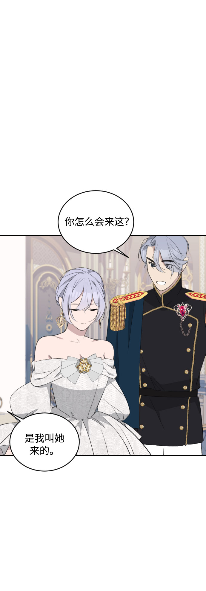 第43话63