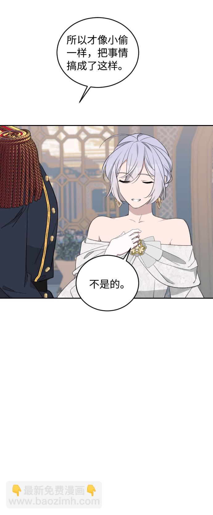 第43话66