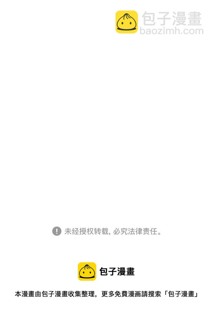 第2话48