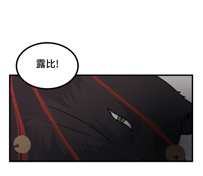 第4话32