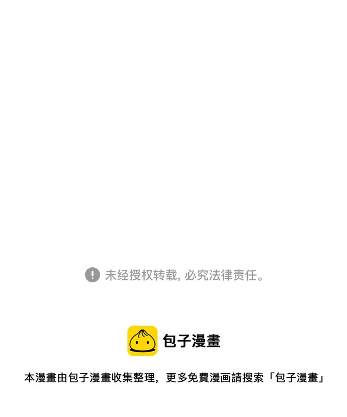 第4话43