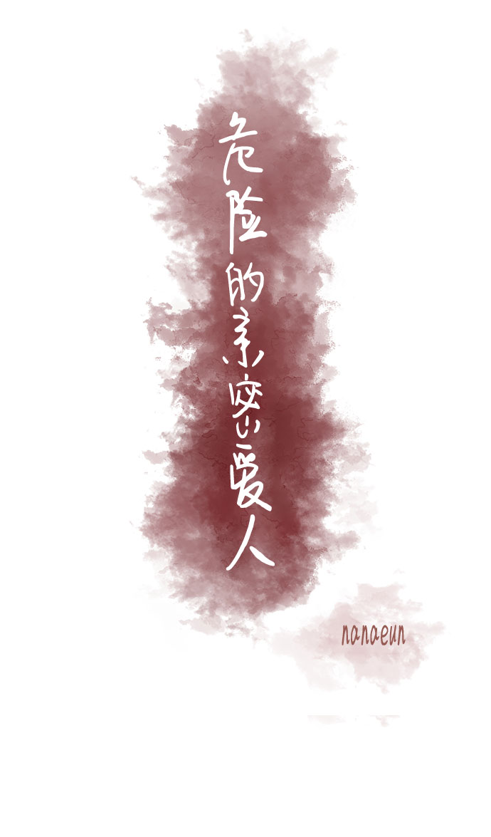 第5话15