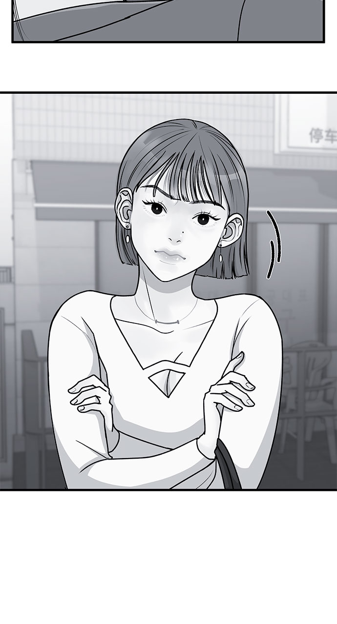 第5话30