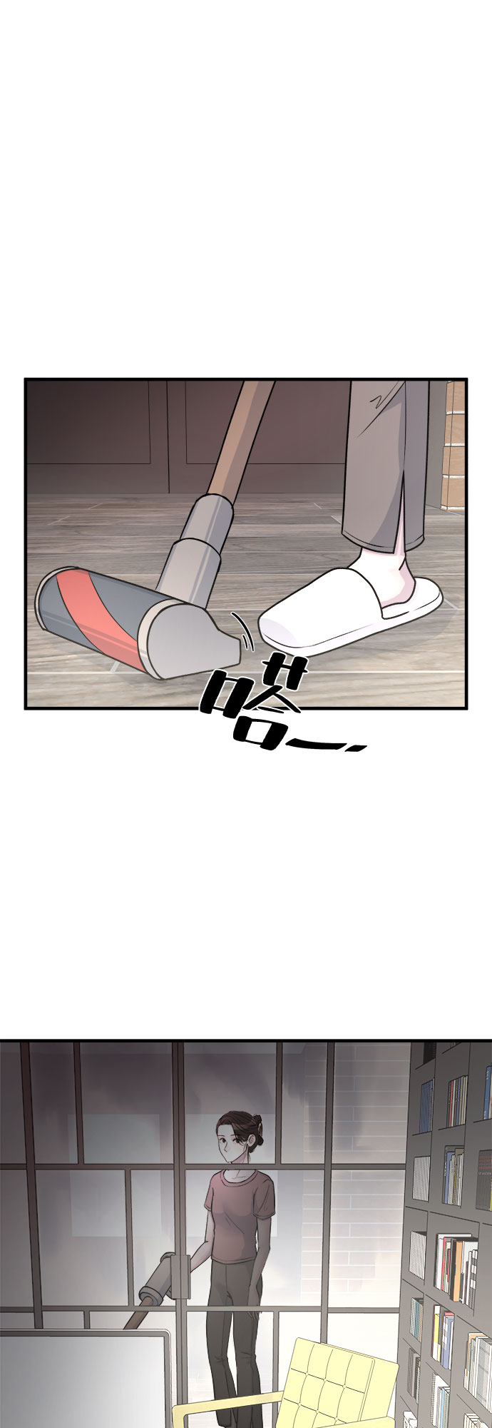 第5话31