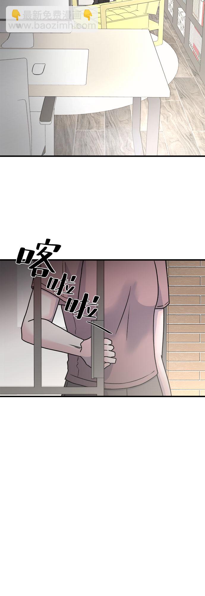 第5话32