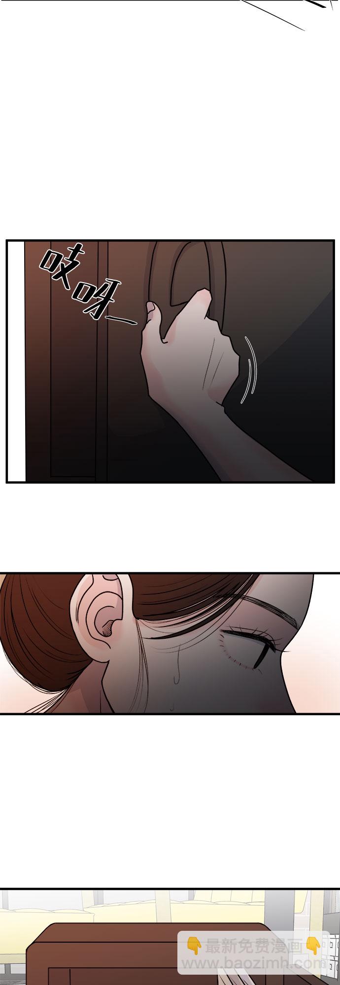 第5话41