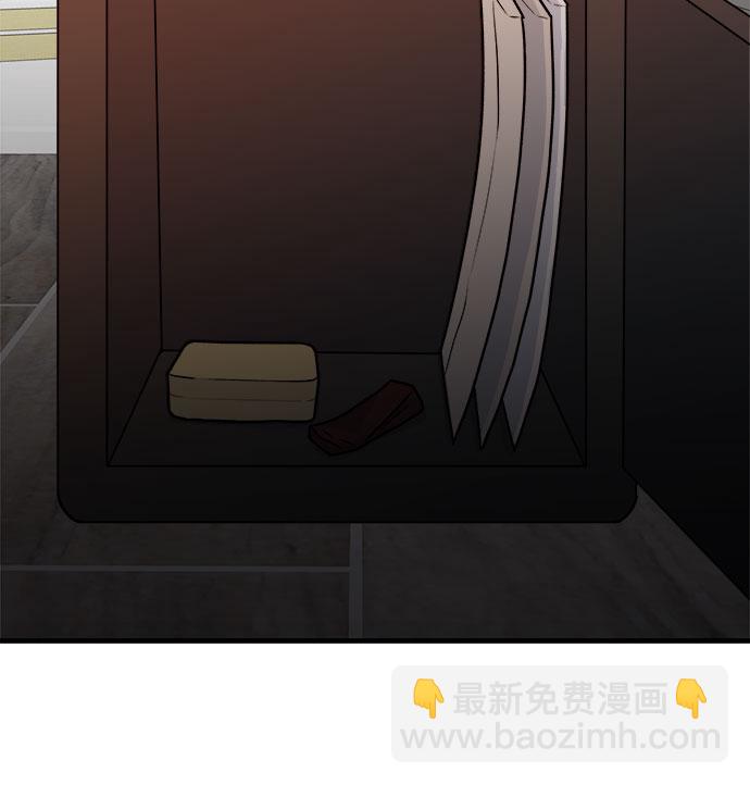 第5话42