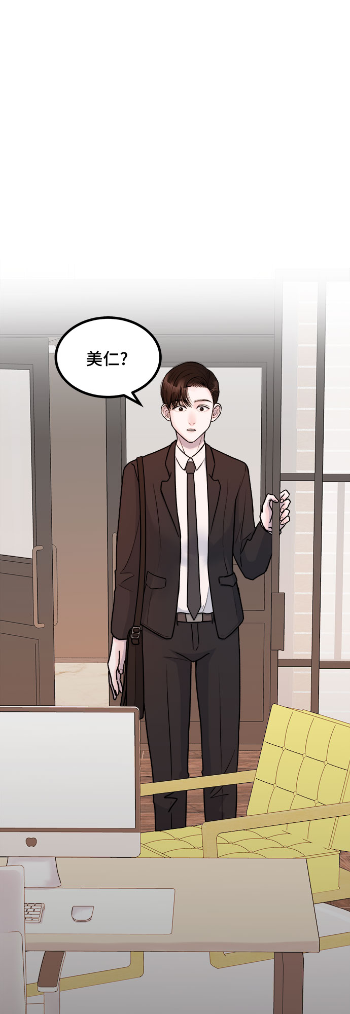 第6话1