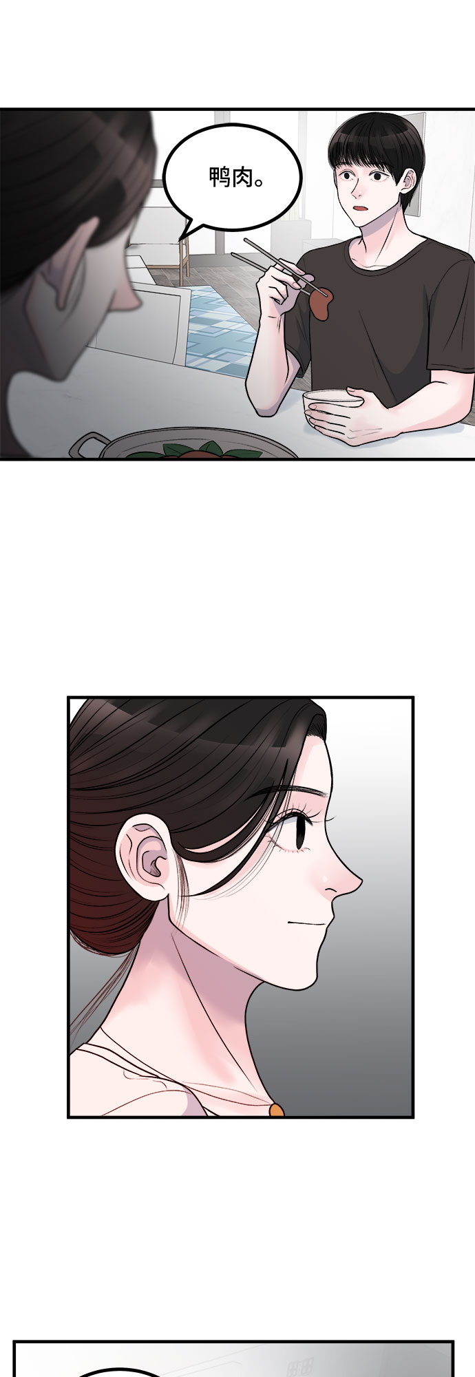 第6话35