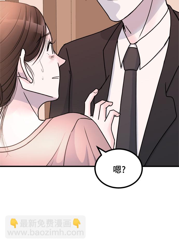 第6话4