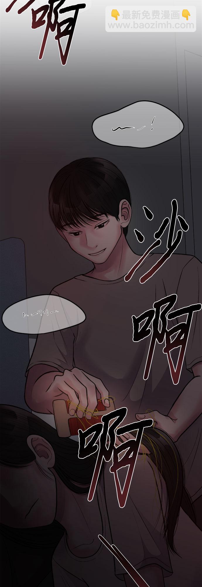 第8话57