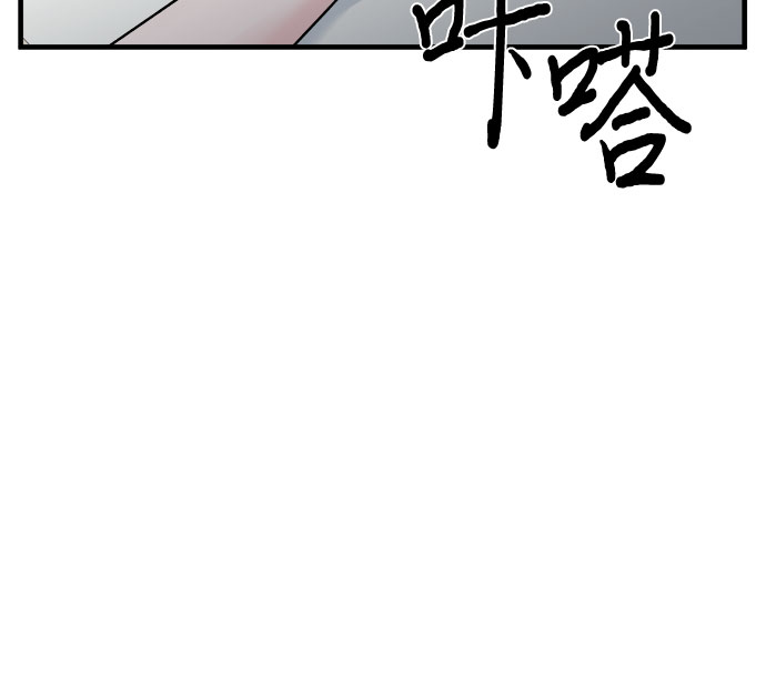 第8话6