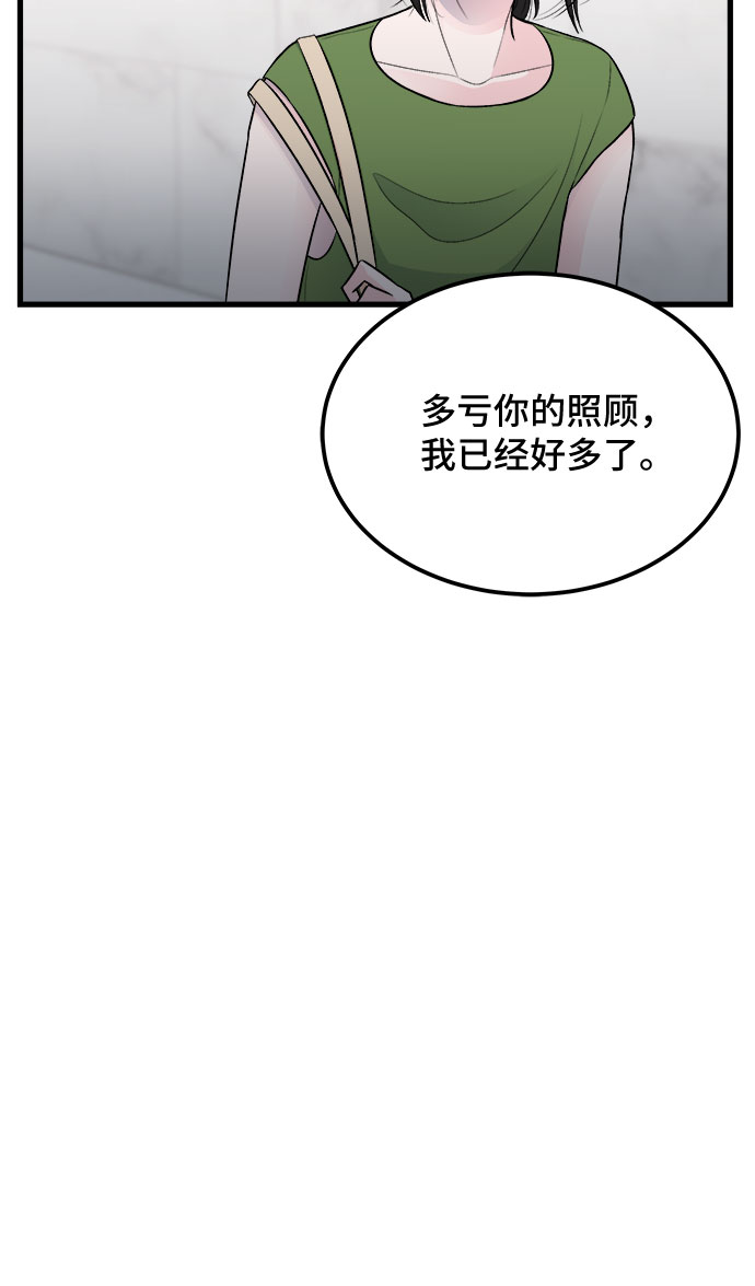 第18话20