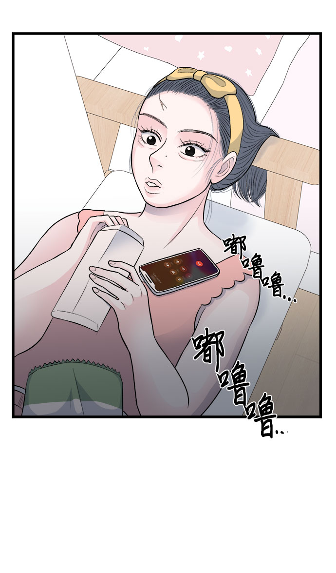 第18话57