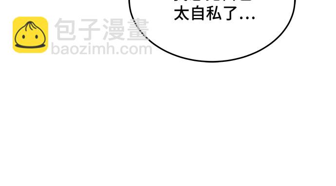 第24话35